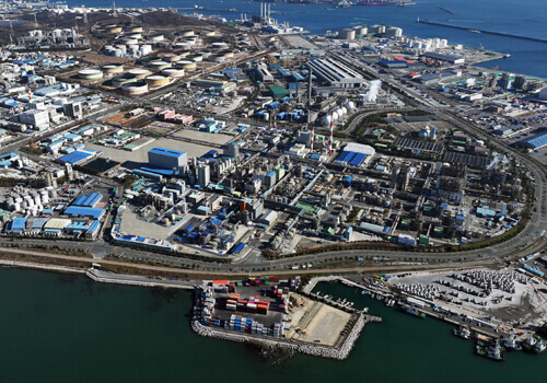 SK Chemical Trading (HK) Limited
